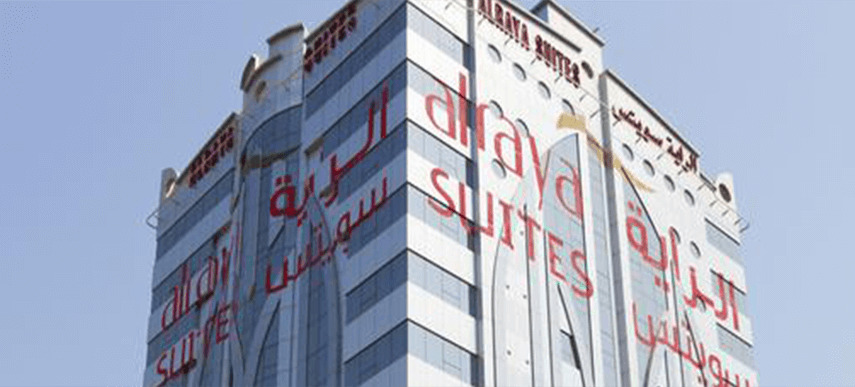 Al Raya Suites Hotel Manáma Kültér fotó