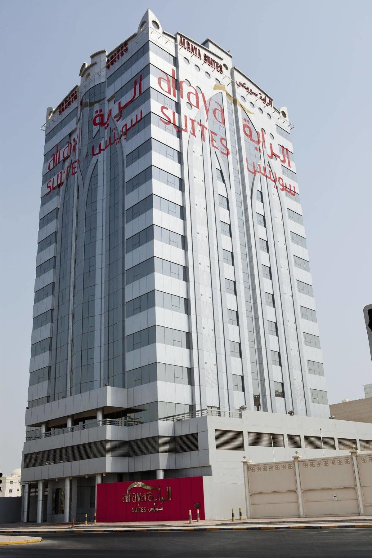 Al Raya Suites Hotel Manáma Kültér fotó
