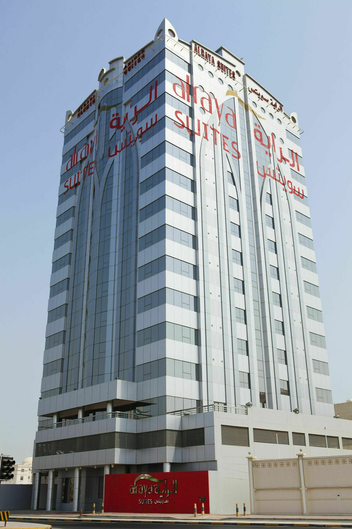 Al Raya Suites Hotel Manáma Kültér fotó